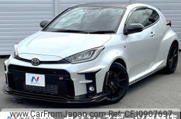 toyota yaris 2020 -TOYOTA--Yaris 4BA-GXPA16--GXPA16-0002503---TOYOTA--Yaris 4BA-GXPA16--GXPA16-0002503-