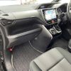 toyota voxy 2018 -TOYOTA--Voxy DBA-ZRR80W--ZRR80-0468876---TOYOTA--Voxy DBA-ZRR80W--ZRR80-0468876- image 8