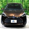 toyota sienta 2019 -TOYOTA--Sienta 6AA-NHP170G--NHP170-7193166---TOYOTA--Sienta 6AA-NHP170G--NHP170-7193166- image 17