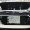 citroen grand-c4 2020 -CITROEN--Citroen Grand C4 3DA-B787AH01--VF73AEHYRLJ867604---CITROEN--Citroen Grand C4 3DA-B787AH01--VF73AEHYRLJ867604- image 23