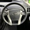 toyota prius 2012 -TOYOTA--Prius DAA-ZVW30--ZVW30-5411336---TOYOTA--Prius DAA-ZVW30--ZVW30-5411336- image 12