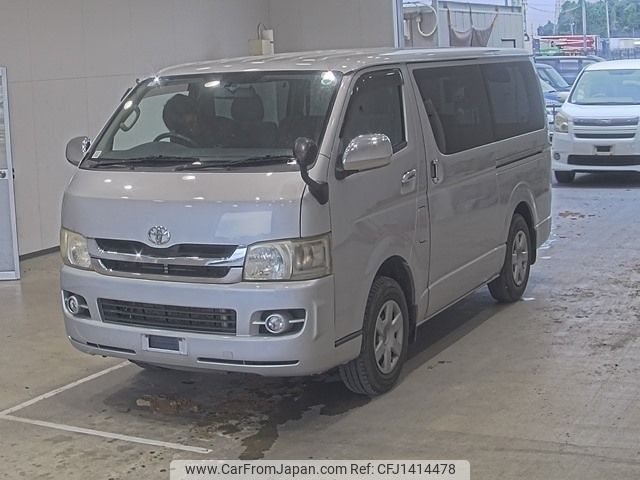 toyota regiusace-van 2009 -TOYOTA--Regius ace Van KDH206V-8015324---TOYOTA--Regius ace Van KDH206V-8015324- image 1