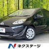 toyota aqua 2018 CFJ1434110 image 1