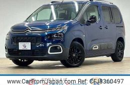 citroen berlingo 2021 quick_quick_3DA-K9CYH01_VR7ECYHZRMJ690987