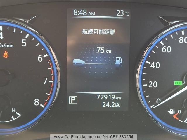 nissan elgrand 2017 CFJ1839554 image 2