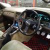 toyota soarer 1990 CFJ1798093 image 40