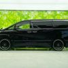 toyota vellfire 2017 quick_quick_DBA-AGH30W_AGH30-0160945 image 2