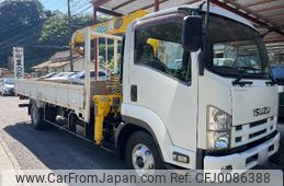 isuzu forward 2010 -ISUZU 【名変中 】--Forward FRR90S1--7022893---ISUZU 【名変中 】--Forward FRR90S1--7022893-