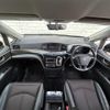 nissan elgrand 2018 CFJ1734055 image 18