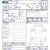 honda n-box 2019 -HONDA 【名変中 】--N BOX JF4--2017863---HONDA 【名変中 】--N BOX JF4--2017863- image 3