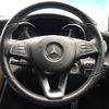 mercedes-benz c-class 2015 -MERCEDES-BENZ--Benz C Class RBA-205042C--WDD2050422R045375---MERCEDES-BENZ--Benz C Class RBA-205042C--WDD2050422R045375- image 12