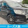 honda stepwagon 2009 -HONDA--Stepwgn DBA-RK5--RK5-1000936---HONDA--Stepwgn DBA-RK5--RK5-1000936- image 1