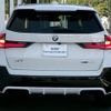 bmw x1 2023 CFJ1629321 image 9