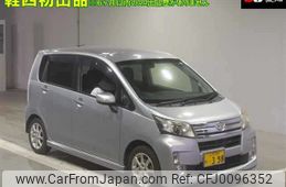 daihatsu move 2013 -DAIHATSU 【三河 581ｿ398】--Move LA100S--1032604---DAIHATSU 【三河 581ｿ398】--Move LA100S--1032604-