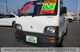 mitsubishi-minicab-truck-1995-3580-car_d5f29598-8e75-460a-bccb-0fac1bf139cf
