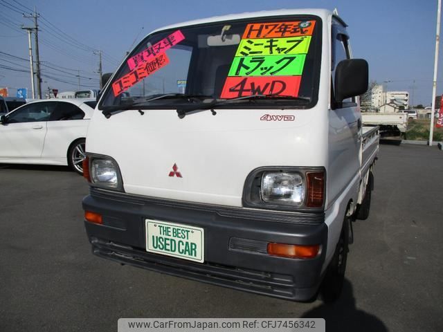 mitsubishi minicab-truck 1995 53814d76ff45865574ed96f6e3d8ae5d image 1