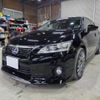 lexus ct 2012 -LEXUS--Lexus CT ZWA10--2083174---LEXUS--Lexus CT ZWA10--2083174- image 23