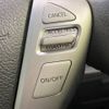 nissan serena 2014 -NISSAN--Serena DAA-HFC26--HFC26-217015---NISSAN--Serena DAA-HFC26--HFC26-217015- image 7