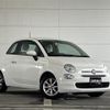 fiat 500 2020 -FIAT--Fiat 500 ABA-31212--ZFA3120000JD82076---FIAT--Fiat 500 ABA-31212--ZFA3120000JD82076- image 1