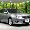 subaru legacy-touring-wagon 2011 -SUBARU--Legacy Wagon DBA-BR9--BR9-046902---SUBARU--Legacy Wagon DBA-BR9--BR9-046902- image 17