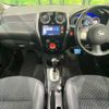 nissan note 2012 -NISSAN--Note DBA-E12--E12-029260---NISSAN--Note DBA-E12--E12-029260- image 2