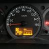 nissan atlas 2014 -NISSAN--Atlas TKG-SZ2AF24--SZ2F24-051072---NISSAN--Atlas TKG-SZ2AF24--SZ2F24-051072- image 21