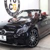 mercedes-benz c-class 2020 -MERCEDES-BENZ--Benz C Class 5BA-205476--W1K2054762G001256---MERCEDES-BENZ--Benz C Class 5BA-205476--W1K2054762G001256- image 11