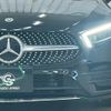 mercedes-benz a-class 2021 -MERCEDES-BENZ--Benz A Class 3DA-177112--W1K1771122J334902---MERCEDES-BENZ--Benz A Class 3DA-177112--W1K1771122J334902- image 18