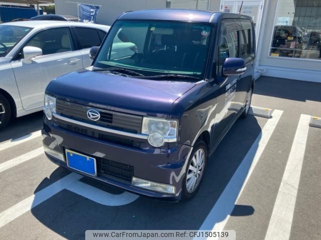 daihatsu move-conte 2010 -DAIHATSU--Move Conte DBA-L575S--L575S-0109942---DAIHATSU--Move Conte DBA-L575S--L575S-0109942- image 2