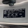 toyota prius 2017 -TOYOTA--Prius DAA-ZVW50--ZVW50-8074257---TOYOTA--Prius DAA-ZVW50--ZVW50-8074257- image 31