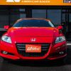 honda cr-z 2011 -HONDA--CR-Z DAA-ZF1--ZF1-1023769---HONDA--CR-Z DAA-ZF1--ZF1-1023769- image 5