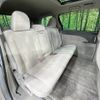 toyota estima-hybrid 2011 CFJ1665276 image 9