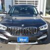 bmw x3 2020 -BMW--BMW X3 LDA-TX20--WBATX32000LR75987---BMW--BMW X3 LDA-TX20--WBATX32000LR75987- image 2