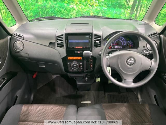 nissan roox 2012 CFJ1788062 image 2