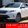 toyota harrier 2017 CFJ1672289 image 1