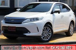 toyota harrier 2017 CFJ1672289