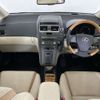lexus hs 2013 CFJ1568694 image 12