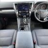 toyota alphard 2019 -TOYOTA--Alphard DBA-AGH30W--AGH30-0279287---TOYOTA--Alphard DBA-AGH30W--AGH30-0279287- image 16