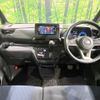 nissan roox 2020 -NISSAN--Roox 5AA-B44A--B44A-0009130---NISSAN--Roox 5AA-B44A--B44A-0009130- image 3