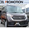 nissan dayz-roox 2019 quick_quick_B21A_B21A-0573855 image 1