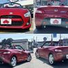 daihatsu copen 2020 -DAIHATSU--Copen 3BA-LA400K--LA400K-0043564---DAIHATSU--Copen 3BA-LA400K--LA400K-0043564- image 4