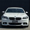 bmw 5-series 2014 -BMW--BMW 5 Series LDA-FW20--WBA5C32040D633005---BMW--BMW 5 Series LDA-FW20--WBA5C32040D633005- image 18