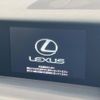 lexus is 2014 -LEXUS--Lexus IS DAA-AVE30--AVE30-5030837---LEXUS--Lexus IS DAA-AVE30--AVE30-5030837- image 3