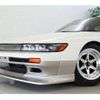 nissan silvia 1991 GOO_JP_700100203130250525001 image 22