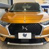 citroen ds-automobiles-ds7-crossback 2021 quick_quick_X74AH01_VR1JJEHZRLY018886 image 16