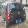 daihatsu mira-cocoa 2010 -DAIHATSU--Mira Cocoa DBA-L675S--L675S-0046247---DAIHATSU--Mira Cocoa DBA-L675S--L675S-0046247- image 2