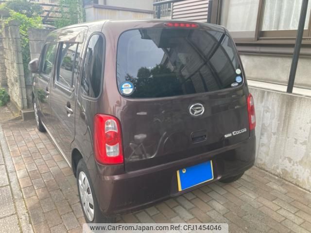 daihatsu mira-cocoa 2010 -DAIHATSU--Mira Cocoa DBA-L675S--L675S-0046247---DAIHATSU--Mira Cocoa DBA-L675S--L675S-0046247- image 2