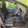 nissan note 2014 quick_quick_E12_E12-320254 image 8