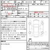 toyota mark-x 2014 quick_quick_DBA-GRX130_GRX130-6086933 image 21