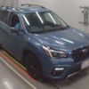 subaru forester 2021 -SUBARU--Forester SK5-005677---SUBARU--Forester SK5-005677- image 6